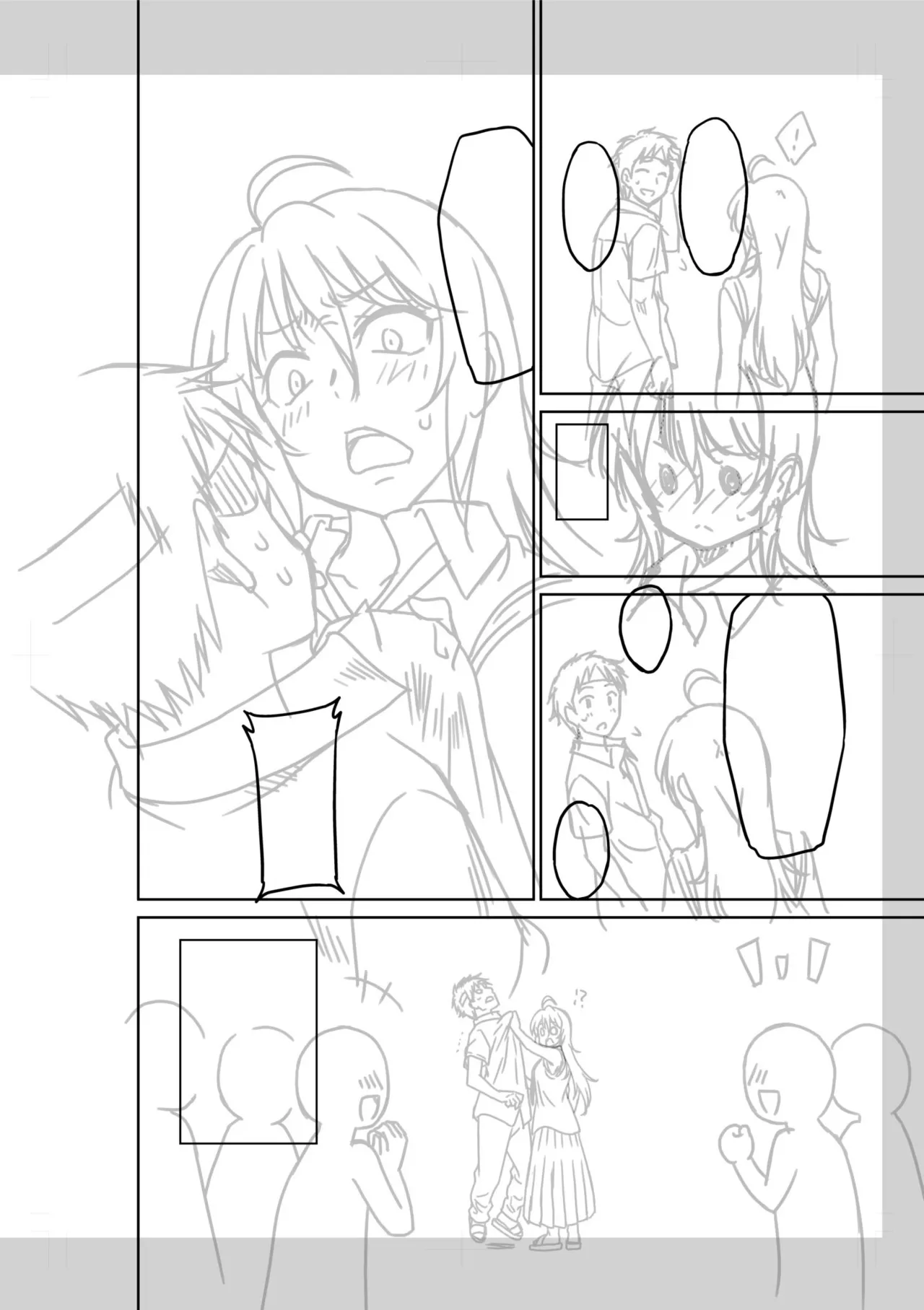 [Otono Natsu]"Kocchi wa Nankai mo Itten da yo!" ~Tasuketa Orei ni Gatsugatsu Yankee SEX~[Digital] Page 273