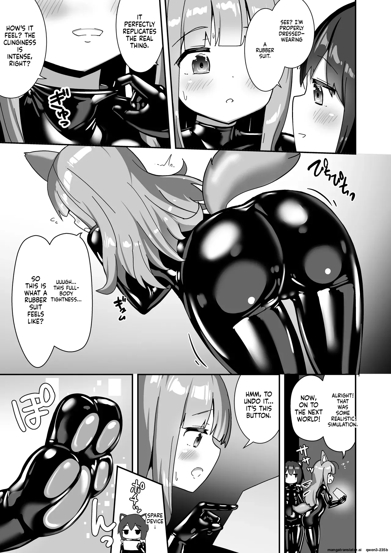 [Cheeseyeast (Naka)]Rubber World de Zecchou ga Tomarimasen![English] [SCANMTL] [Digital] Page 10