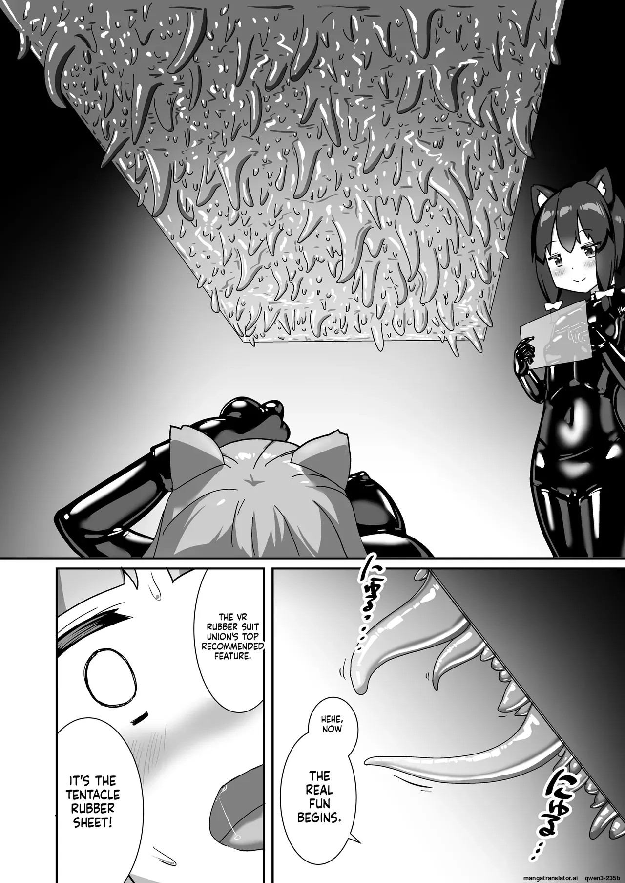 [Cheeseyeast (Naka)]Rubber World de Zecchou ga Tomarimasen![English] [SCANMTL] [Digital] Page 19