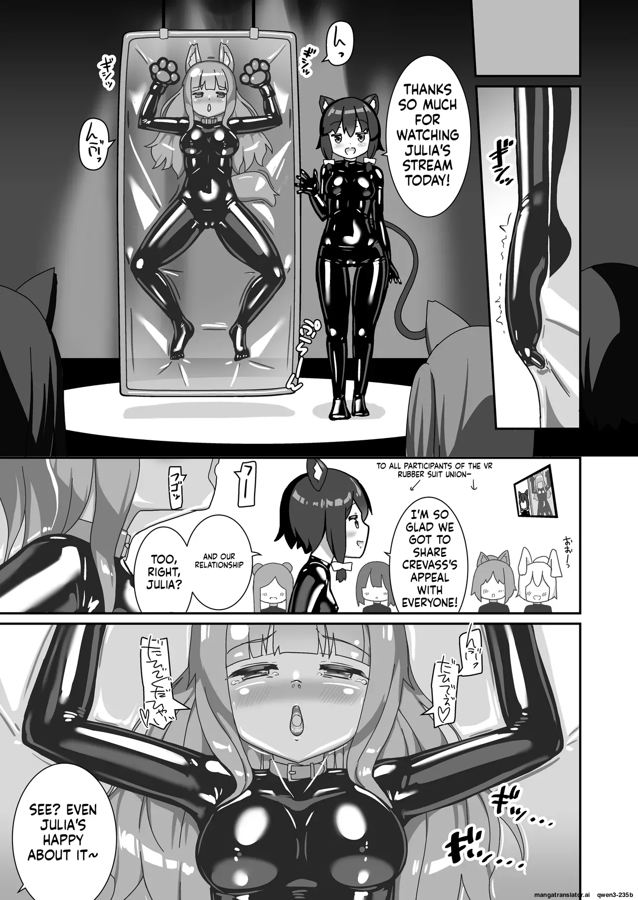 [Cheeseyeast (Naka)]Rubber World de Zecchou ga Tomarimasen![English] [SCANMTL] [Digital] Page 26