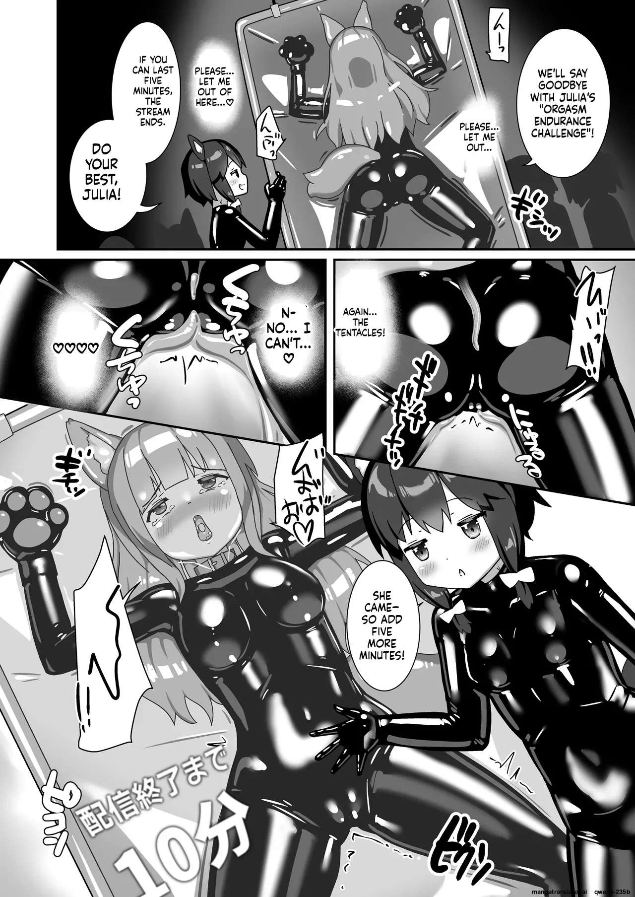 [Cheeseyeast (Naka)]Rubber World de Zecchou ga Tomarimasen![English] [SCANMTL] [Digital] Page 27