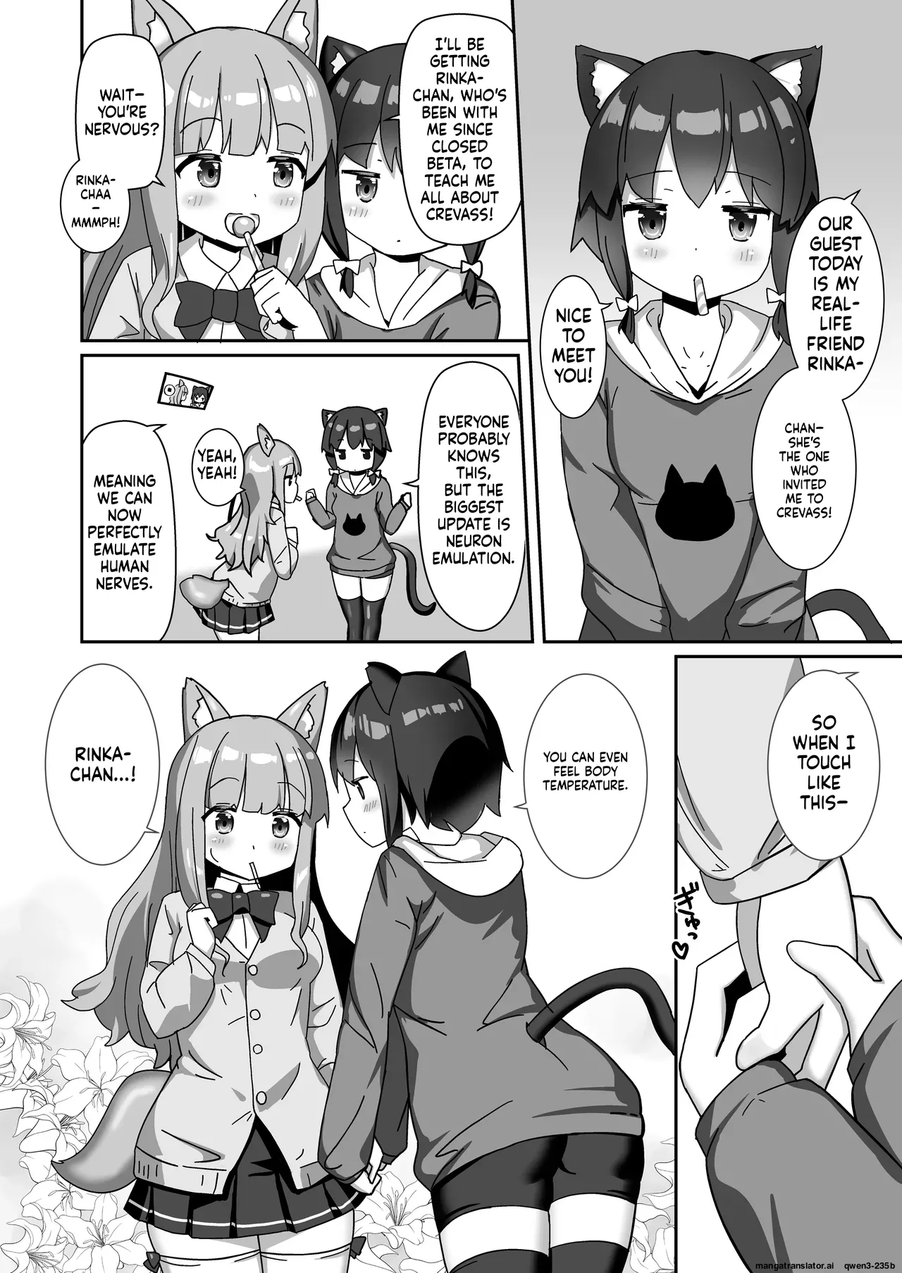 [Cheeseyeast (Naka)]Rubber World de Zecchou ga Tomarimasen![English] [SCANMTL] [Digital] Page 3