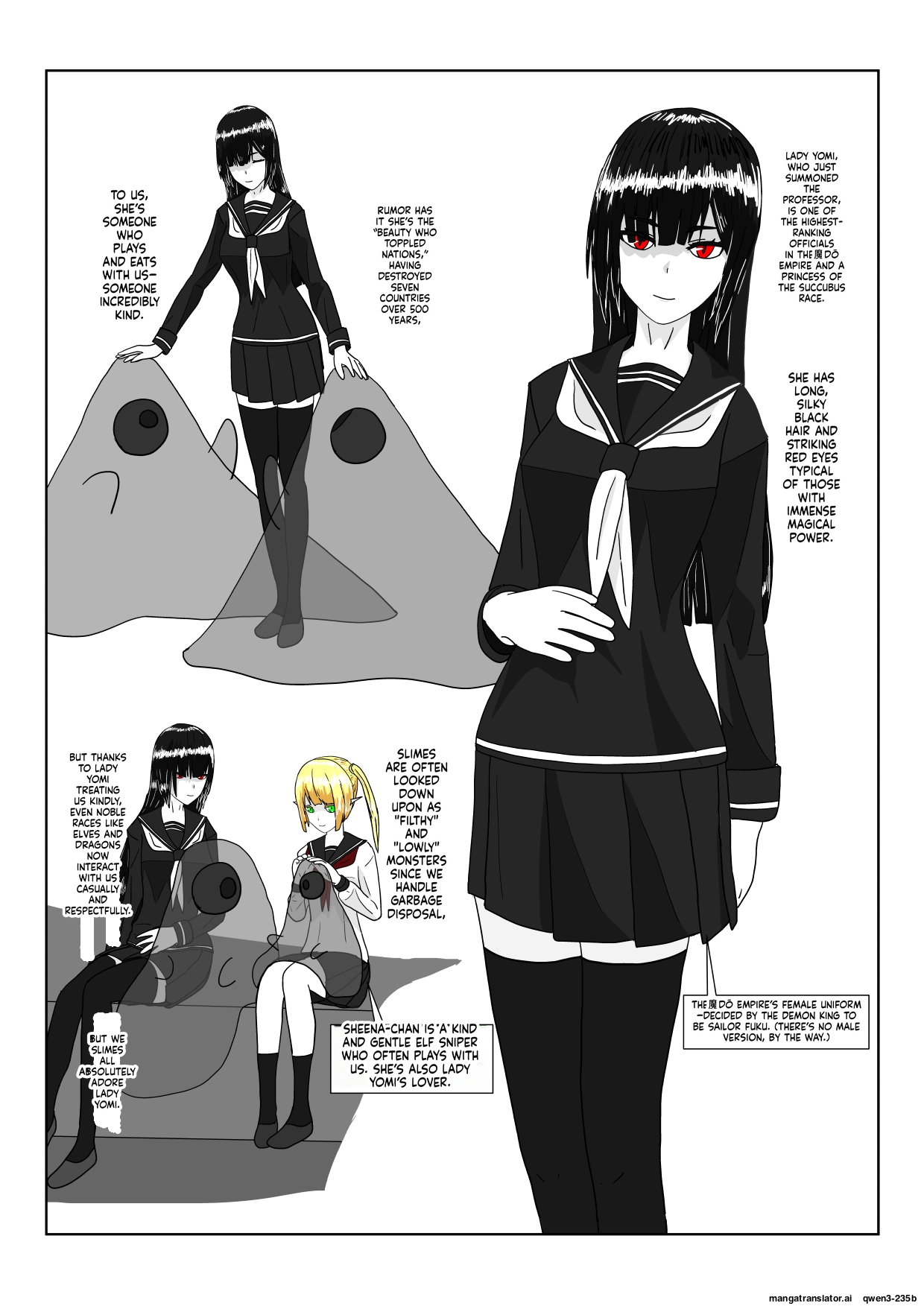 [Department Y Research Institute]Inma no Hime to Slime-san(SCANMTL) Page 3
