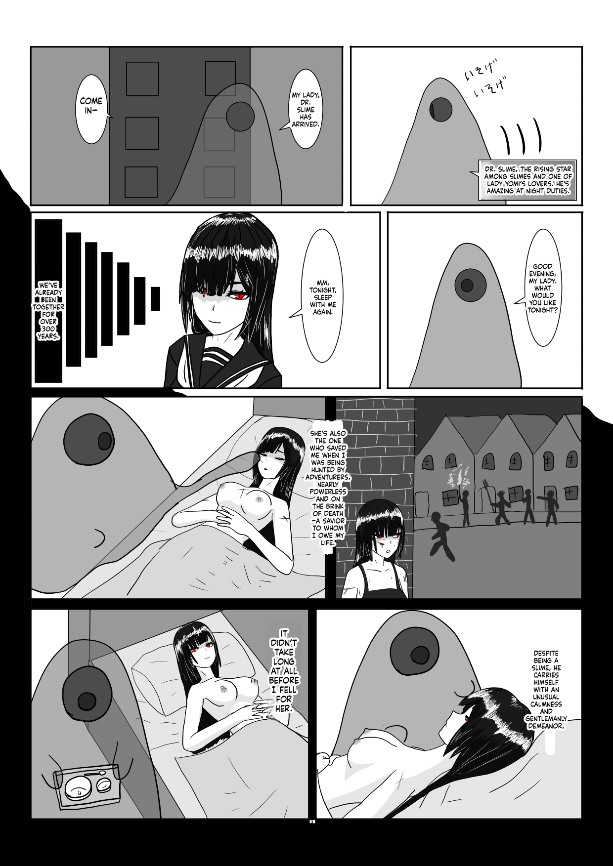 [Department Y Research Institute]Inma no Hime to Slime-san(SCANMTL) Page 4