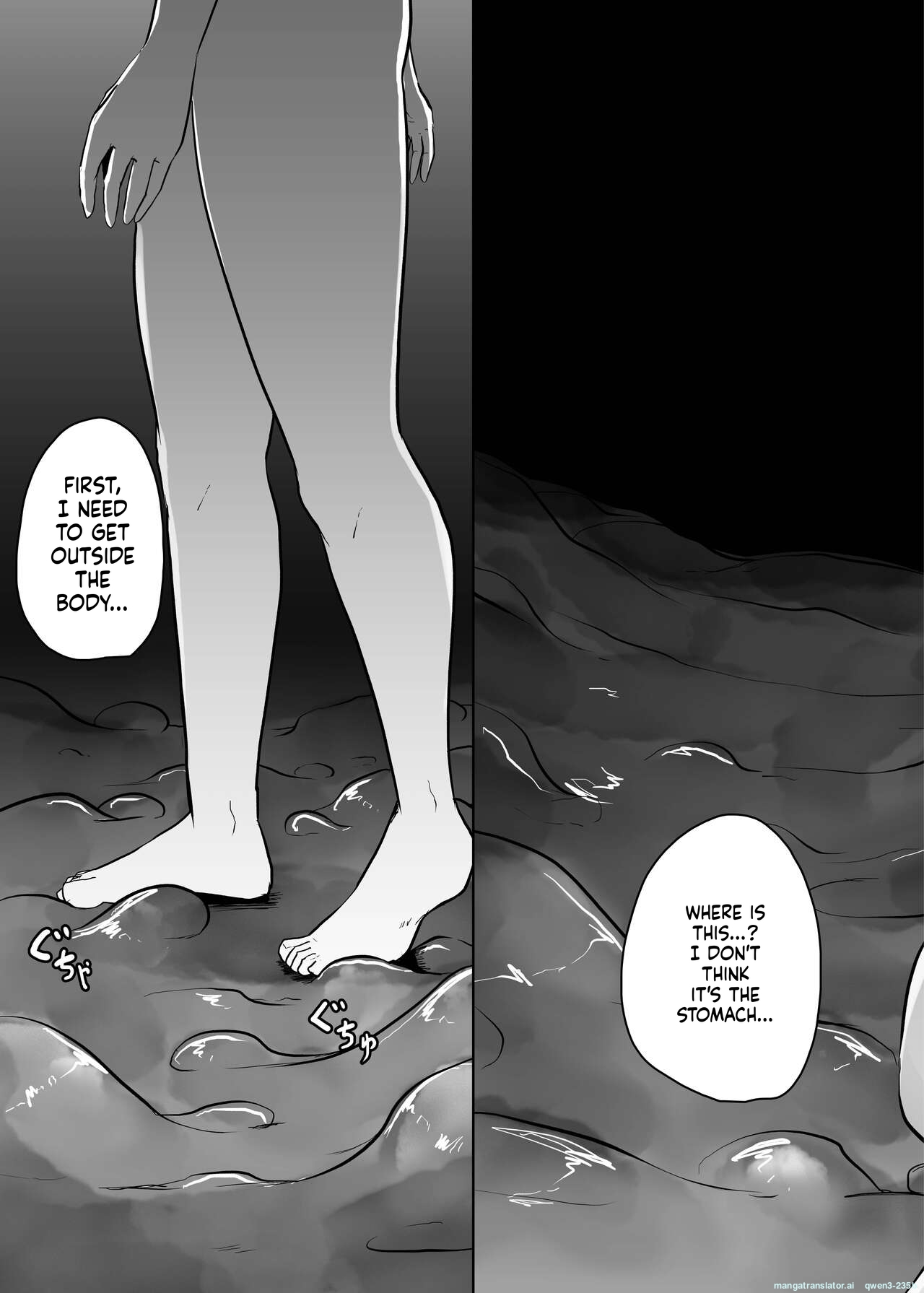 [TeruTeruGirl (Amano Teru)]Ko Sawa[English] [SCANMTL] Page 14