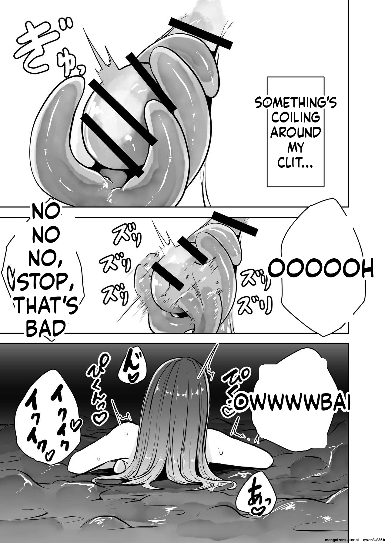 [TeruTeruGirl (Amano Teru)]Ko Sawa[English] [SCANMTL] Page 19