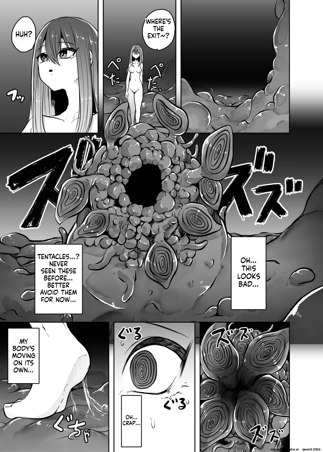 [TeruTeruGirl (Amano Teru)]Ko Sawa[English] [SCANMTL] Page 26