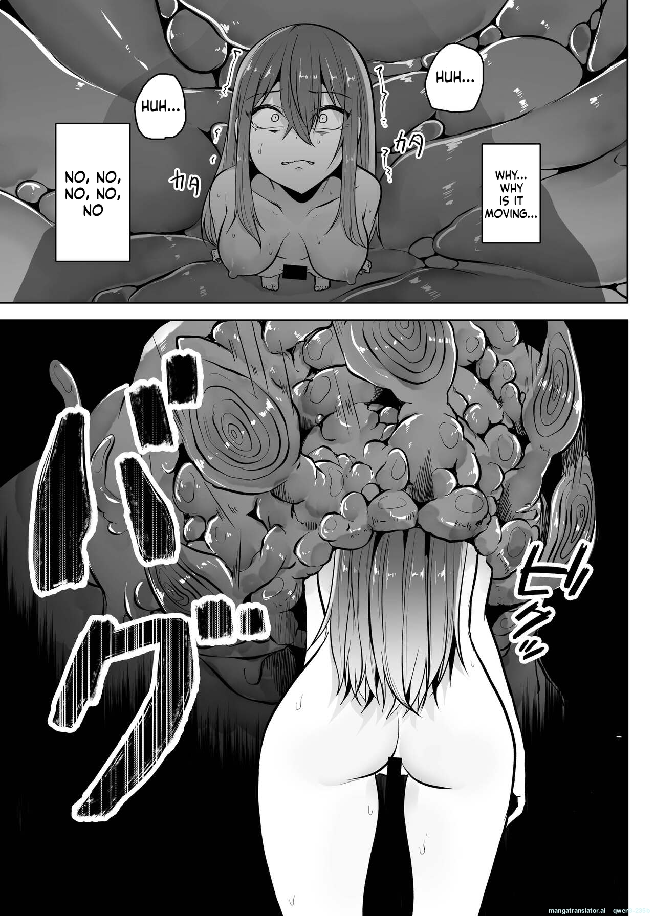 [TeruTeruGirl (Amano Teru)]Ko Sawa[English] [SCANMTL] Page 28