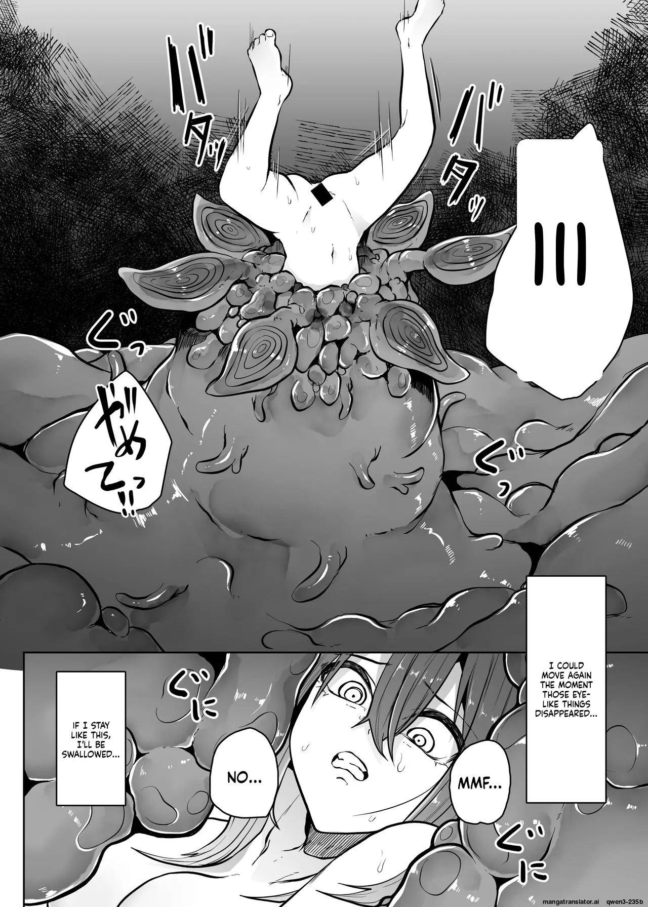 [TeruTeruGirl (Amano Teru)]Ko Sawa[English] [SCANMTL] Page 29