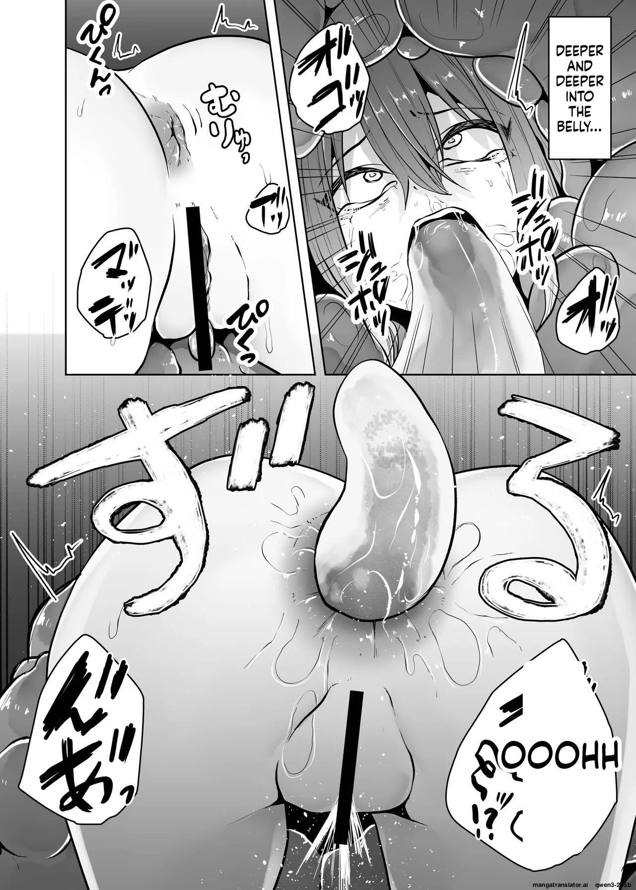 [TeruTeruGirl (Amano Teru)]Ko Sawa[English] [SCANMTL] Page 31