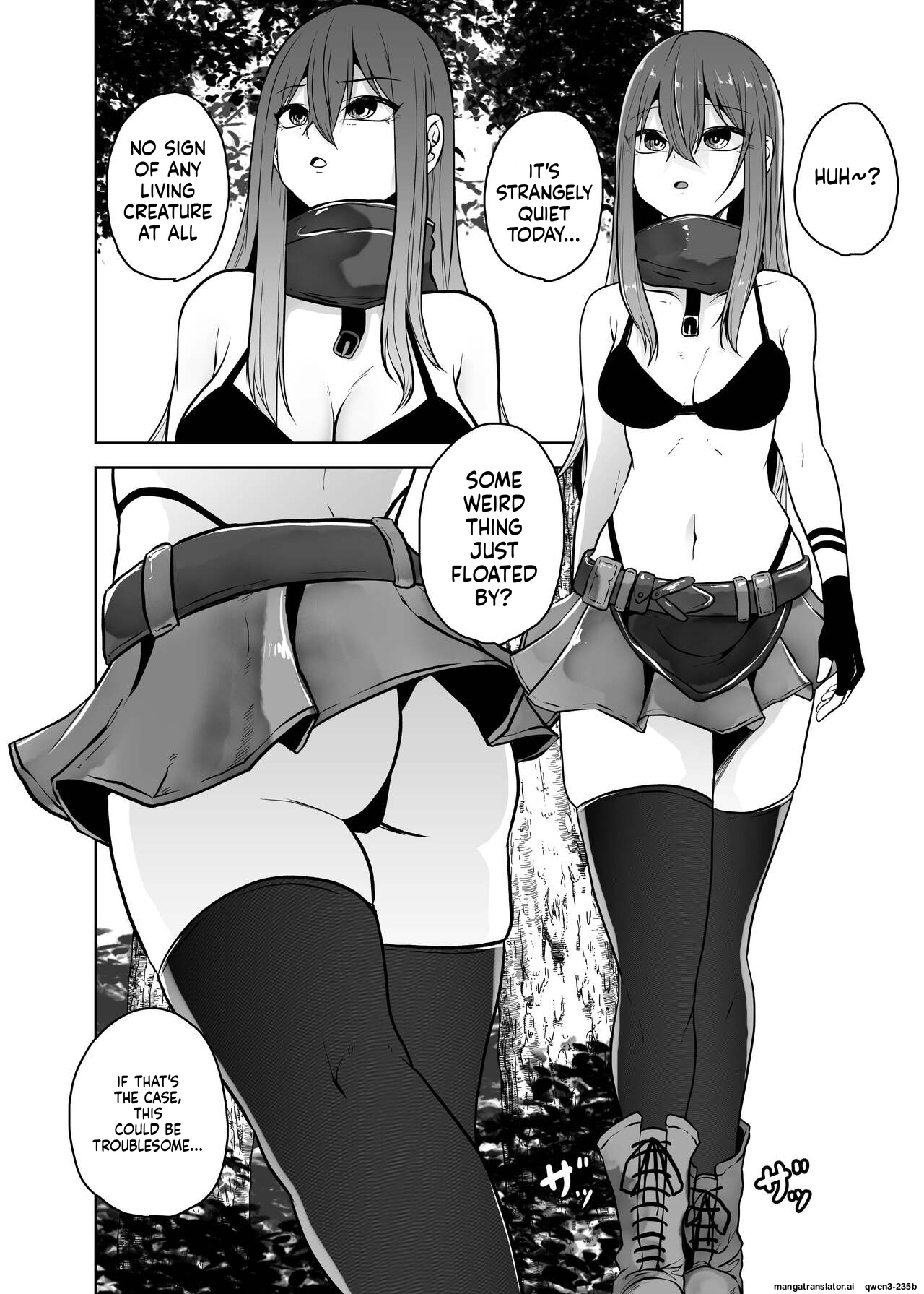 [TeruTeruGirl (Amano Teru)]Ko Sawa[English] [SCANMTL] Page 4
