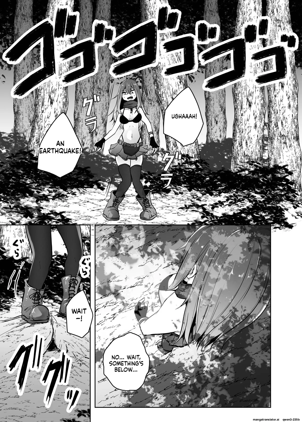 [TeruTeruGirl (Amano Teru)]Ko Sawa[English] [SCANMTL] Page 5