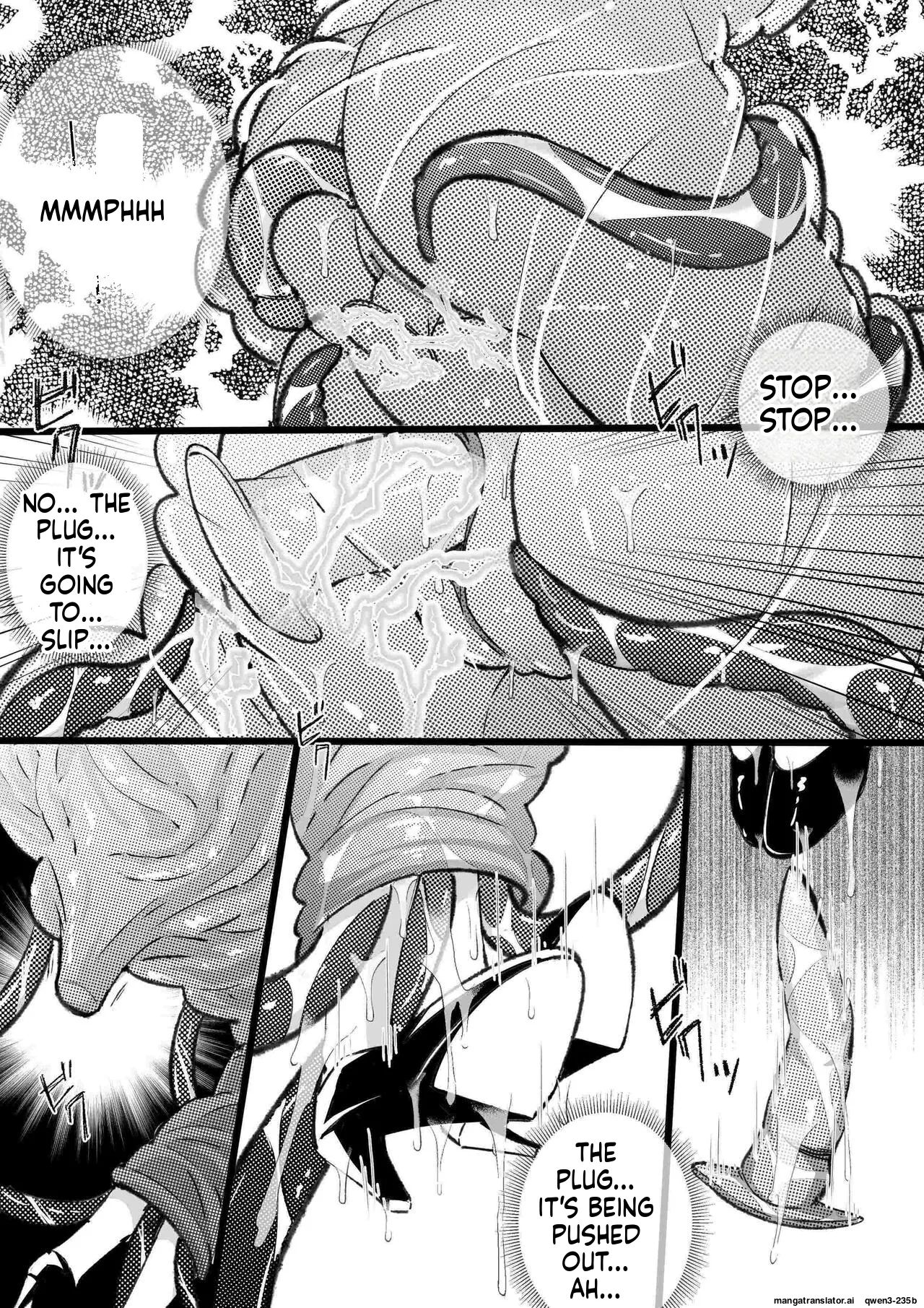 [Arknights]Specter tentacle SEX(SCANMTL) Page 14