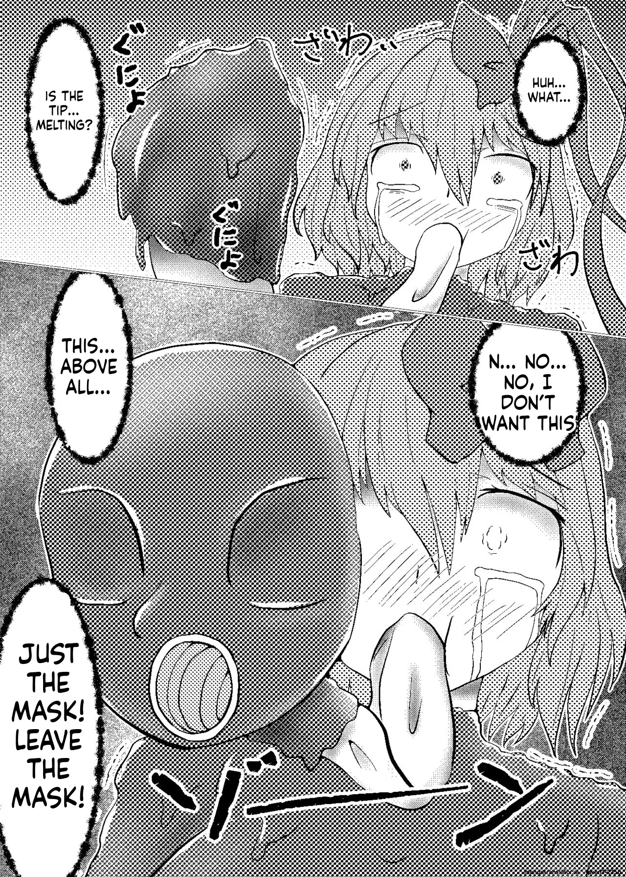[ShinKaiKan (Kasei-Kumoko)]Watashi ha Ui ni Shibarareta(Touhou Project) [English] [SCANMTL] [Digital] Page 14