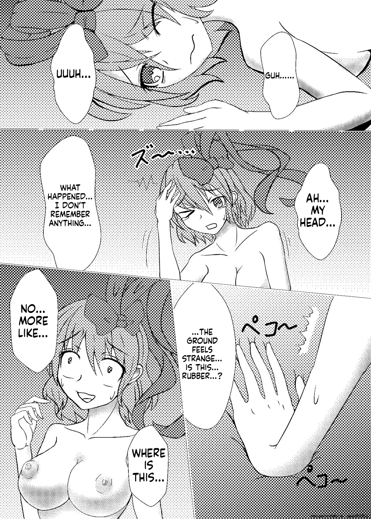 [ShinKaiKan (Kasei-Kumoko)]Watashi ha Ui ni Shibarareta(Touhou Project) [English] [SCANMTL] [Digital] Page 2