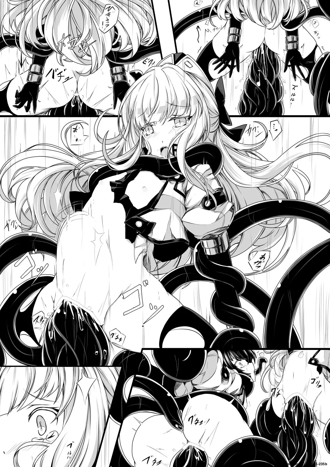 [hisui]Bad End Route ~Heni Seibutsu Taisakuhan no Matsuro~[English] [SCANMTL] Page 13
