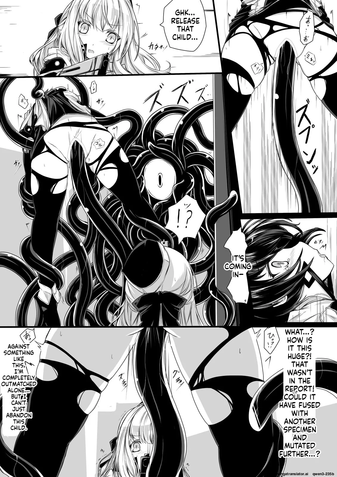 [hisui]Bad End Route ~Heni Seibutsu Taisakuhan no Matsuro~[English] [SCANMTL] Page 4