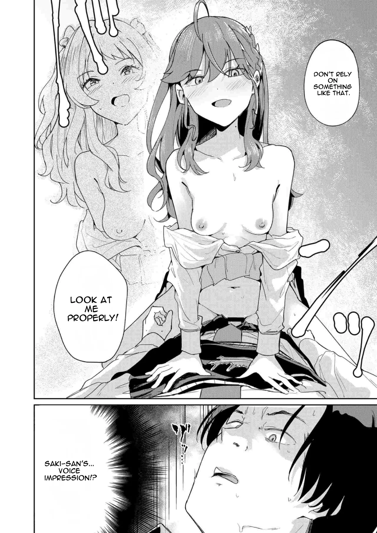 [Yakitate F Jamaica (Shuiro)]Gokugetsu no Hatsuboshi ni Yoru Seiyoku no Yame no - of the Gokugetsu by the Hatsuboshi for the Lust(Gakuen IDOLM@STER) [Digital] Page 17