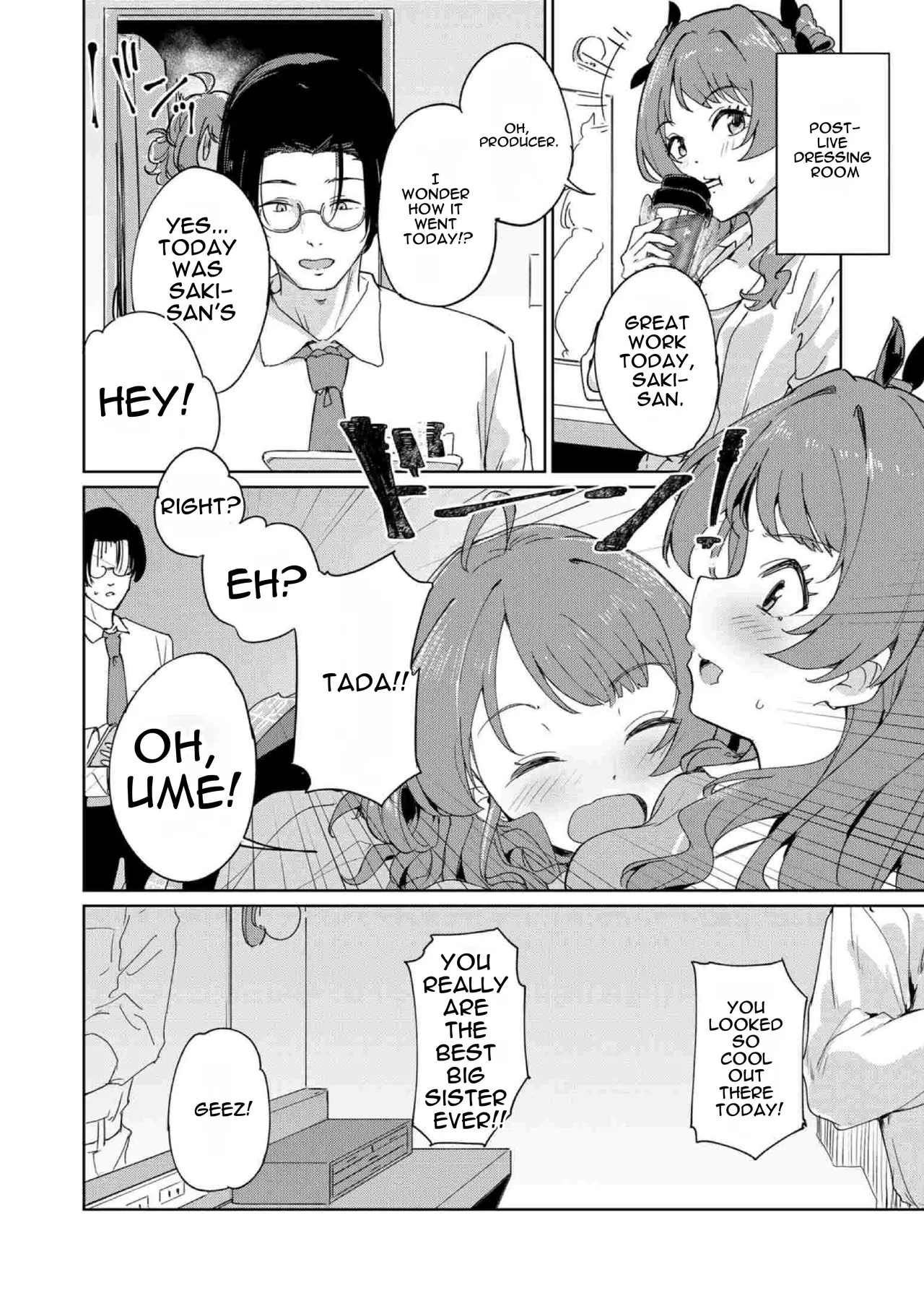 [Yakitate F Jamaica (Shuiro)]Gokugetsu no Hatsuboshi ni Yoru Seiyoku no Yame no - of the Gokugetsu by the Hatsuboshi for the Lust(Gakuen IDOLM@STER) [Digital] Page 3