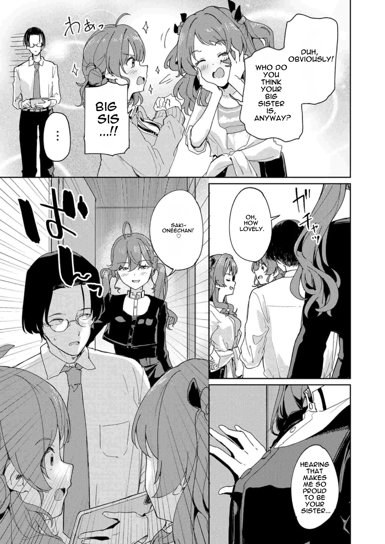 [Yakitate F Jamaica (Shuiro)]Gokugetsu no Hatsuboshi ni Yoru Seiyoku no Yame no - of the Gokugetsu by the Hatsuboshi for the Lust(Gakuen IDOLM@STER) [Digital] Page 4