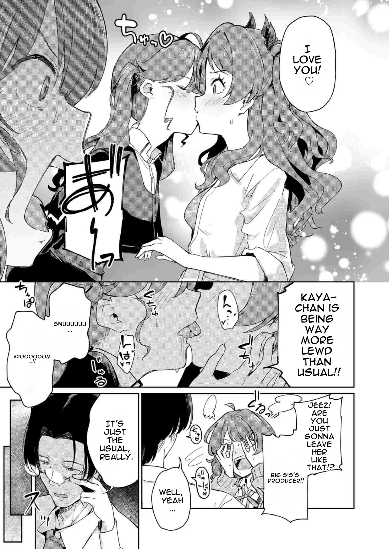 [Yakitate F Jamaica (Shuiro)]Gokugetsu no Hatsuboshi ni Yoru Seiyoku no Yame no - of the Gokugetsu by the Hatsuboshi for the Lust(Gakuen IDOLM@STER) [Digital] Page 6