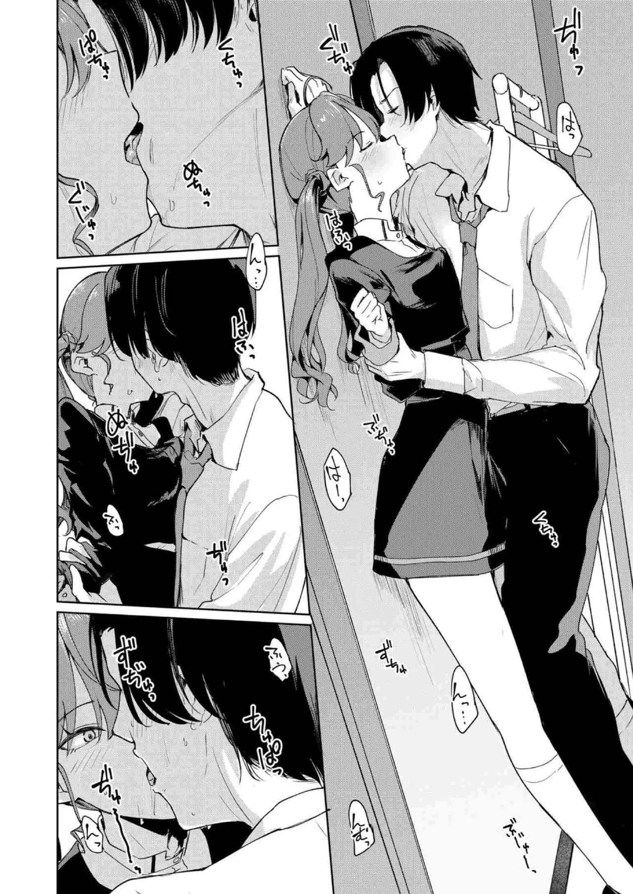 [Yakitate F Jamaica (Shuiro)]Gokugetsu no Hatsuboshi ni Yoru Seiyoku no Yame no - of the Gokugetsu by the Hatsuboshi for the Lust(Gakuen IDOLM@STER) [Digital] Page 7