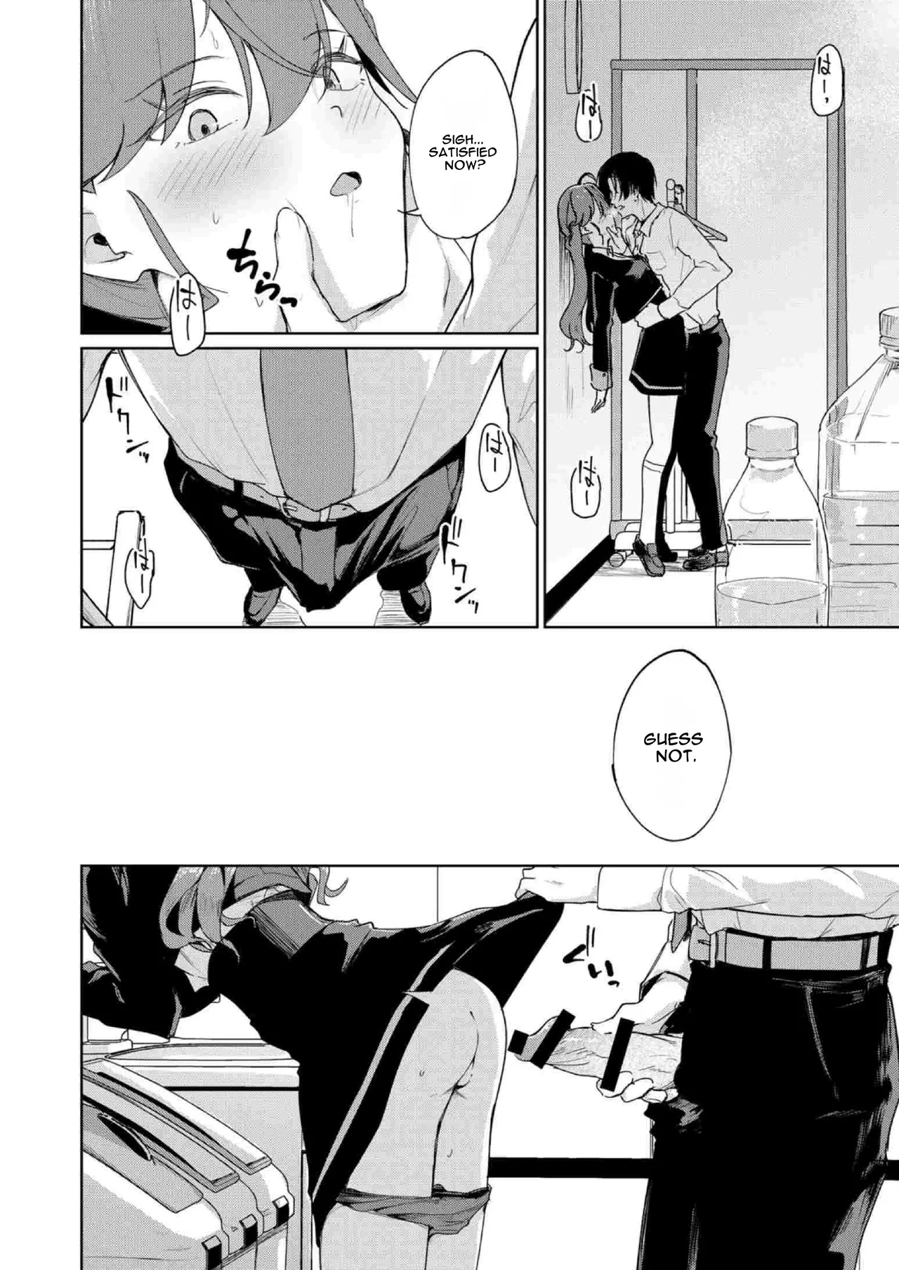 [Yakitate F Jamaica (Shuiro)]Gokugetsu no Hatsuboshi ni Yoru Seiyoku no Yame no - of the Gokugetsu by the Hatsuboshi for the Lust(Gakuen IDOLM@STER) [Digital] Page 9