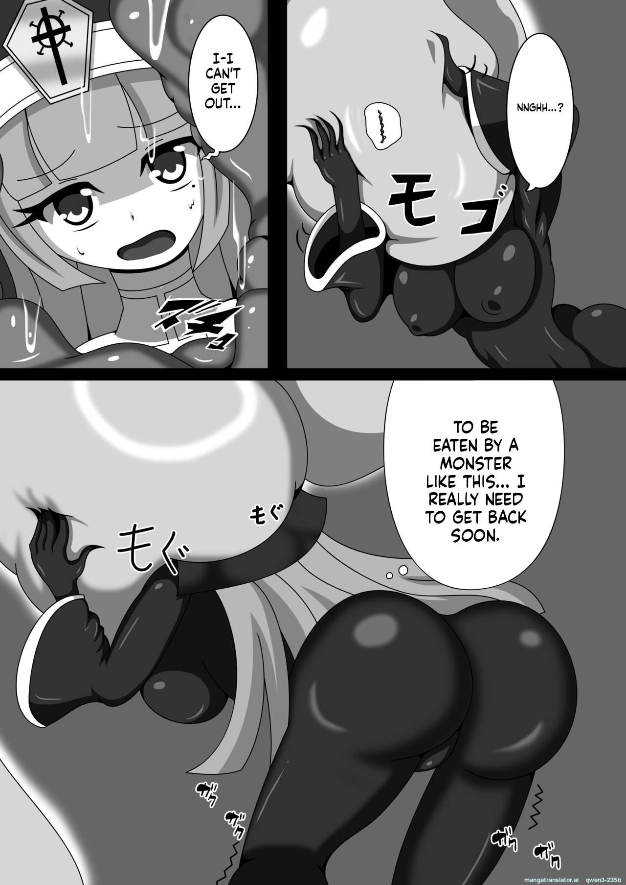 [Nijiyumedokoro (Yakuhina)]Marunomi Musume no Seitai Chousa Houkokusho 2 -Sister Icha Nomi Hen-[English] [SCANMTL] [Digital] Page 10