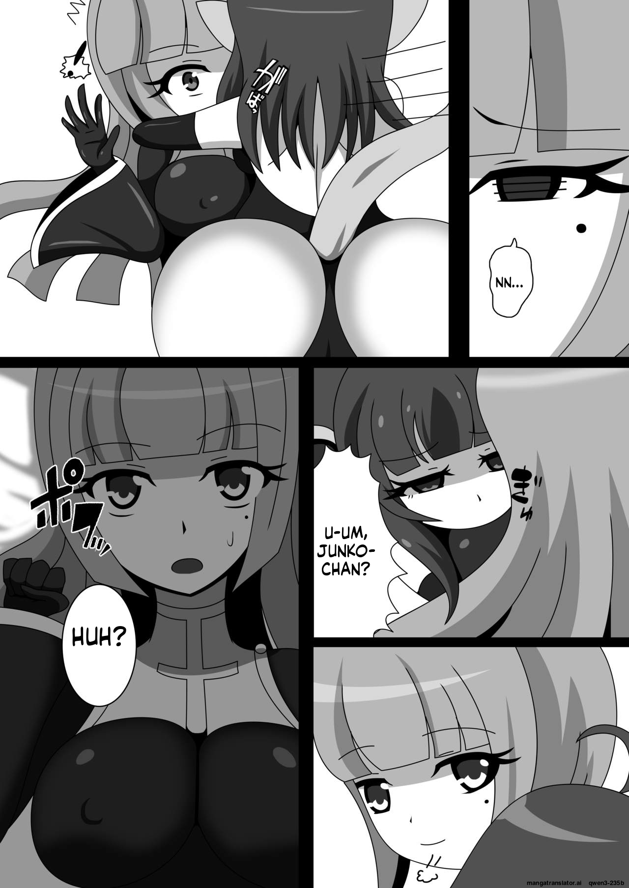 [Nijiyumedokoro (Yakuhina)]Marunomi Musume no Seitai Chousa Houkokusho 2 -Sister Icha Nomi Hen-[English] [SCANMTL] [Digital] Page 13