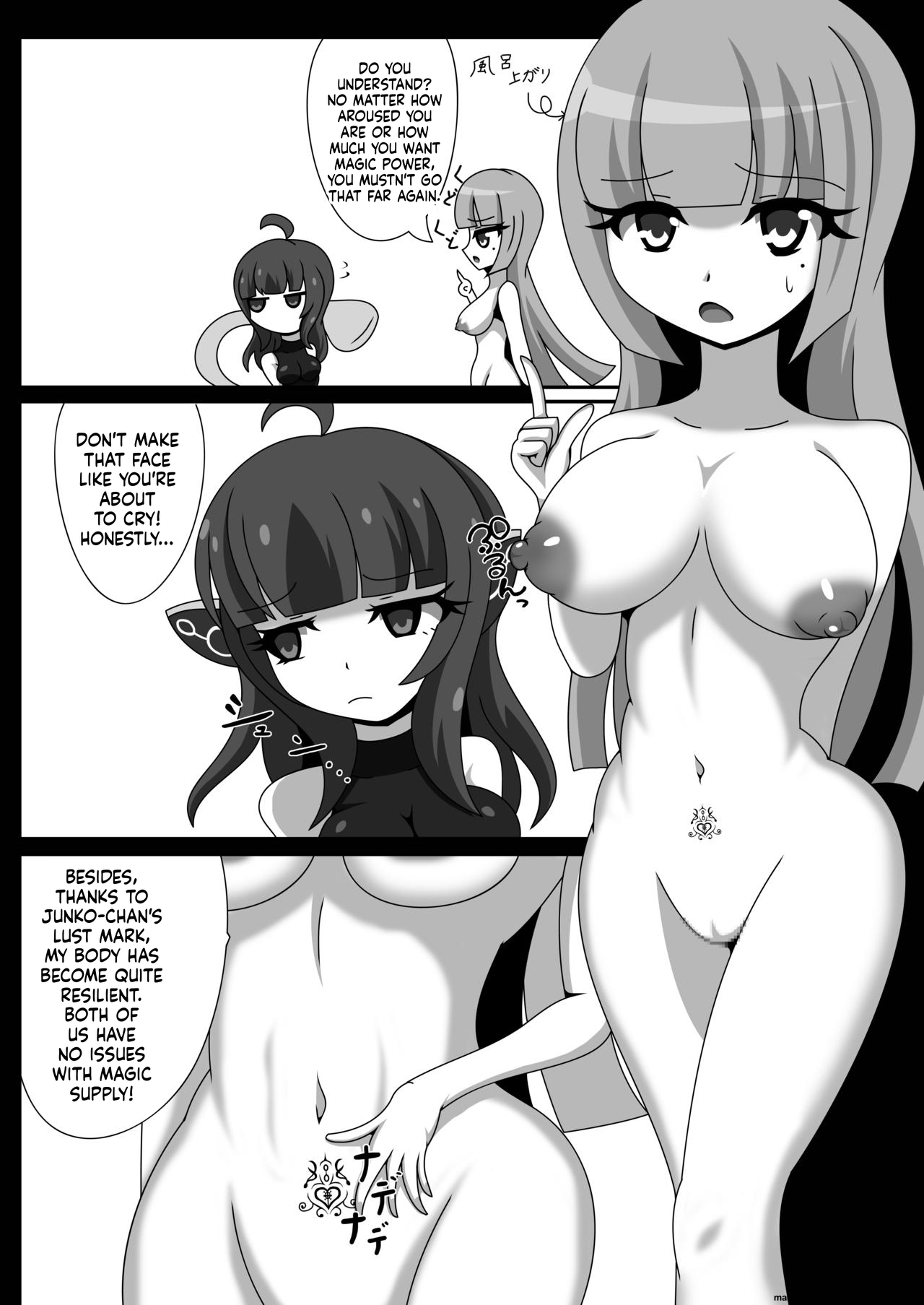 [Nijiyumedokoro (Yakuhina)]Marunomi Musume no Seitai Chousa Houkokusho 2 -Sister Icha Nomi Hen-[English] [SCANMTL] [Digital] Page 22