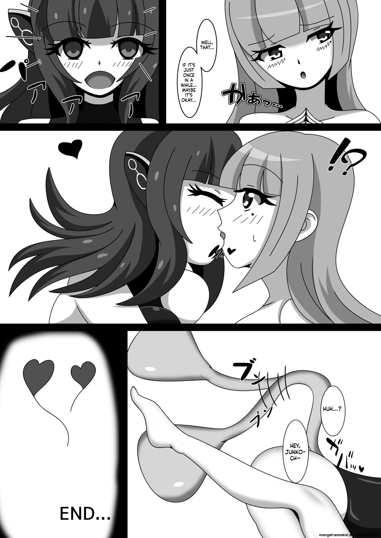 [Nijiyumedokoro (Yakuhina)]Marunomi Musume no Seitai Chousa Houkokusho 2 -Sister Icha Nomi Hen-[English] [SCANMTL] [Digital] Page 23
