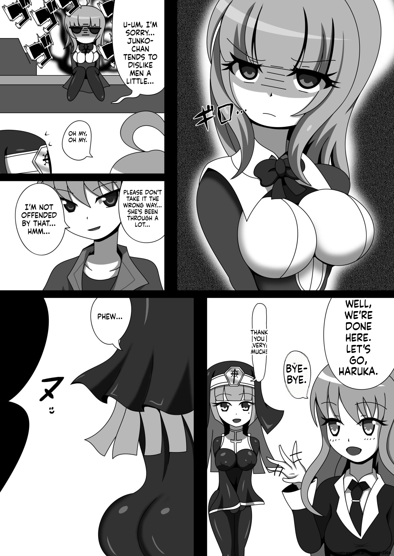 [Nijiyumedokoro (Yakuhina)]Marunomi Musume no Seitai Chousa Houkokusho 2 -Sister Icha Nomi Hen-[English] [SCANMTL] [Digital] Page 5