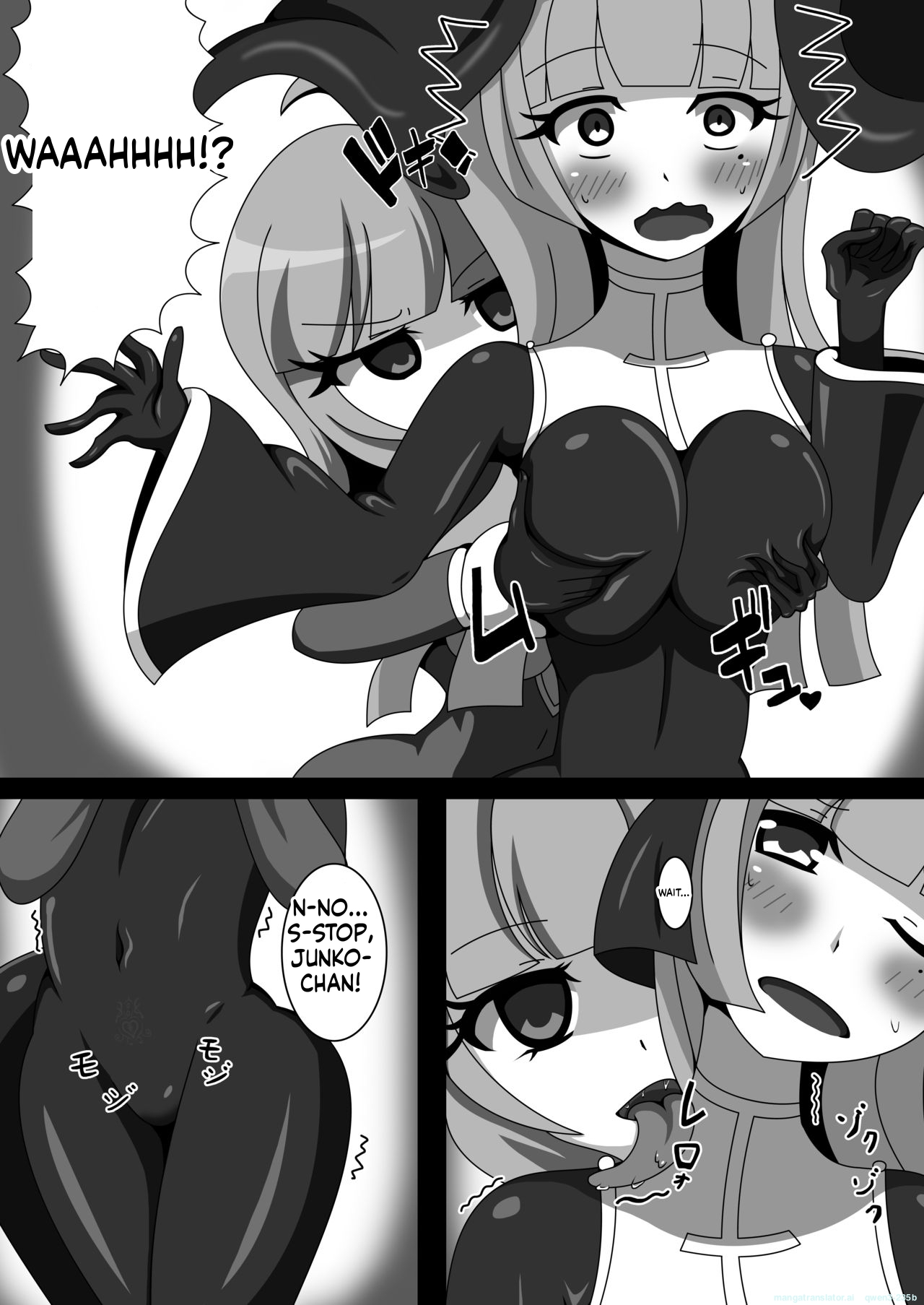 [Nijiyumedokoro (Yakuhina)]Marunomi Musume no Seitai Chousa Houkokusho 2 -Sister Icha Nomi Hen-[English] [SCANMTL] [Digital] Page 6