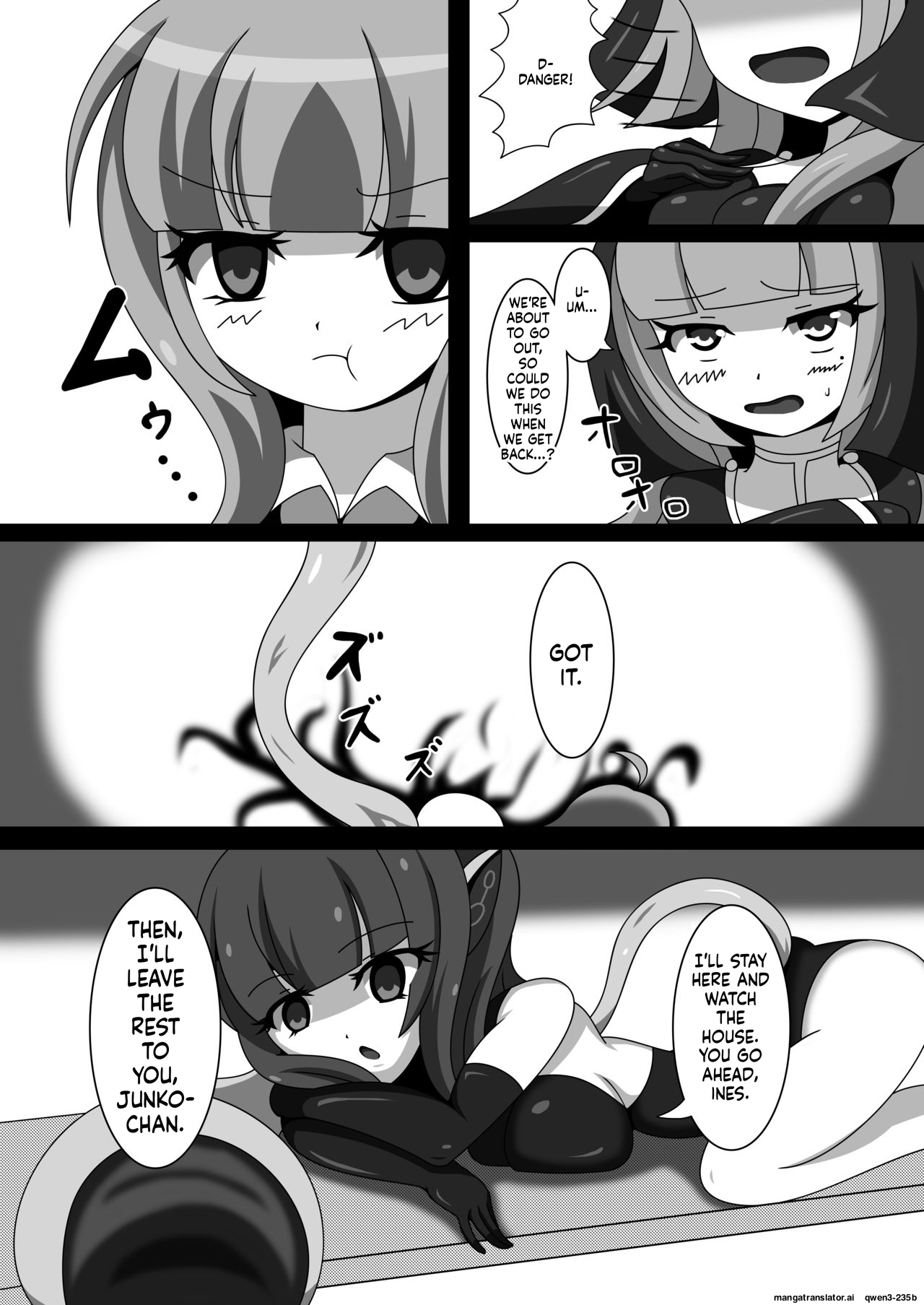 [Nijiyumedokoro (Yakuhina)]Marunomi Musume no Seitai Chousa Houkokusho 2 -Sister Icha Nomi Hen-[English] [SCANMTL] [Digital] Page 7