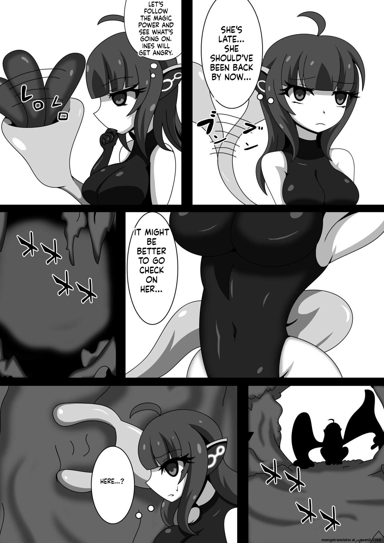 [Nijiyumedokoro (Yakuhina)]Marunomi Musume no Seitai Chousa Houkokusho 2 -Sister Icha Nomi Hen-[English] [SCANMTL] [Digital] Page 8
