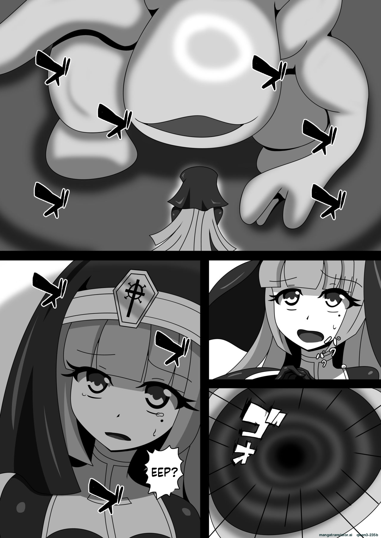 [Nijiyumedokoro (Yakuhina)]Marunomi Musume no Seitai Chousa Houkokusho 2 -Sister Icha Nomi Hen-[English] [SCANMTL] [Digital] Page 9