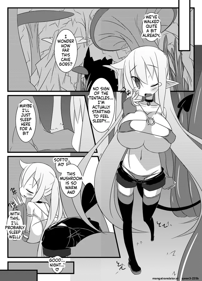 [Miu]Chiru to Shokushu-san(SCANMTL) Page 3