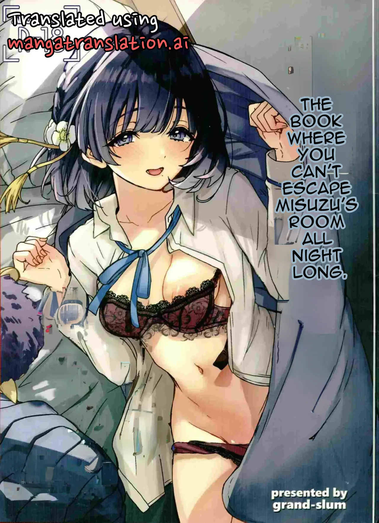 (C107) [grand-slum (Cure Slum)]Misuzu no Oheya kara Hitoban Nigerarenai Hon  | The Book Where You Can't Escape Misuzu's Room All Night Long.(Gakuen IDOLM@STER) [English] [DNTA] Page 1