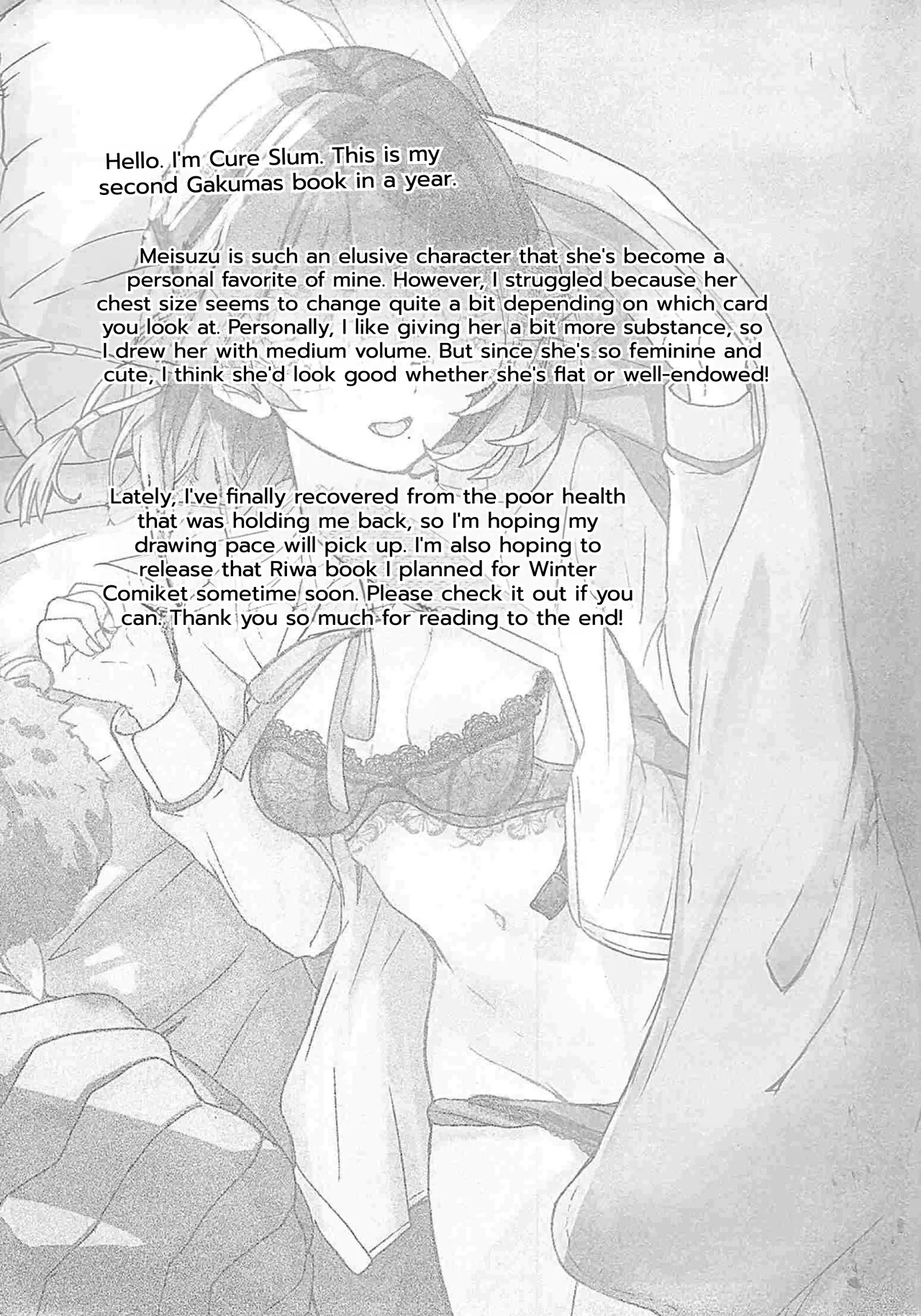 (C107) [grand-slum (Cure Slum)]Misuzu no Oheya kara Hitoban Nigerarenai Hon  | The Book Where You Can't Escape Misuzu's Room All Night Long.(Gakuen IDOLM@STER) [English] [DNTA] Page 24
