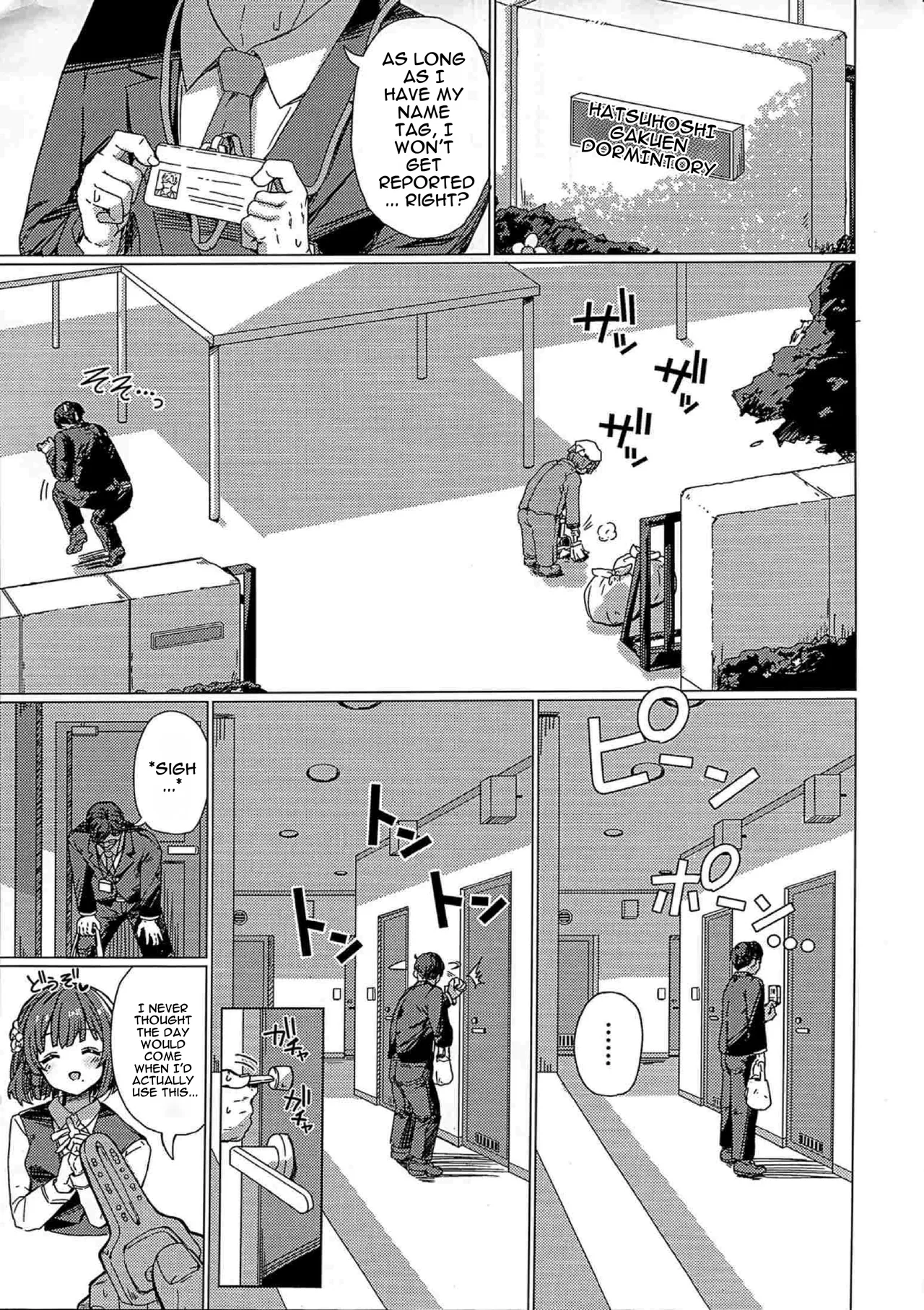 (C107) [grand-slum (Cure Slum)]Misuzu no Oheya kara Hitoban Nigerarenai Hon  | The Book Where You Can't Escape Misuzu's Room All Night Long.(Gakuen IDOLM@STER) [English] [DNTA] Page 6