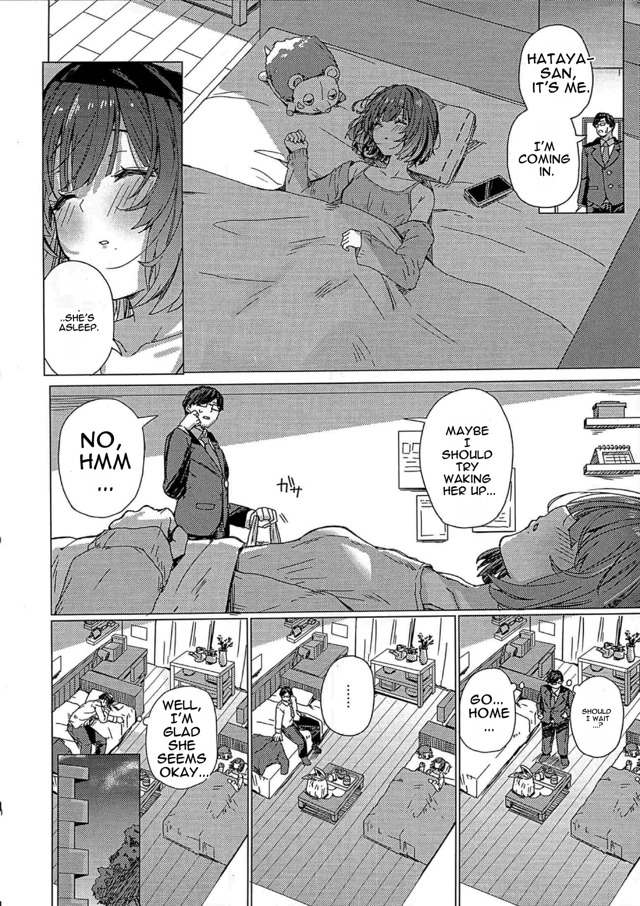 (C107) [grand-slum (Cure Slum)]Misuzu no Oheya kara Hitoban Nigerarenai Hon  | The Book Where You Can't Escape Misuzu's Room All Night Long.(Gakuen IDOLM@STER) [English] [DNTA] Page 7