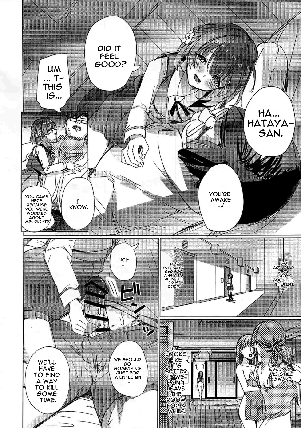 (C107) [grand-slum (Cure Slum)]Misuzu no Oheya kara Hitoban Nigerarenai Hon  | The Book Where You Can't Escape Misuzu's Room All Night Long.(Gakuen IDOLM@STER) [English] [DNTA] Page 9