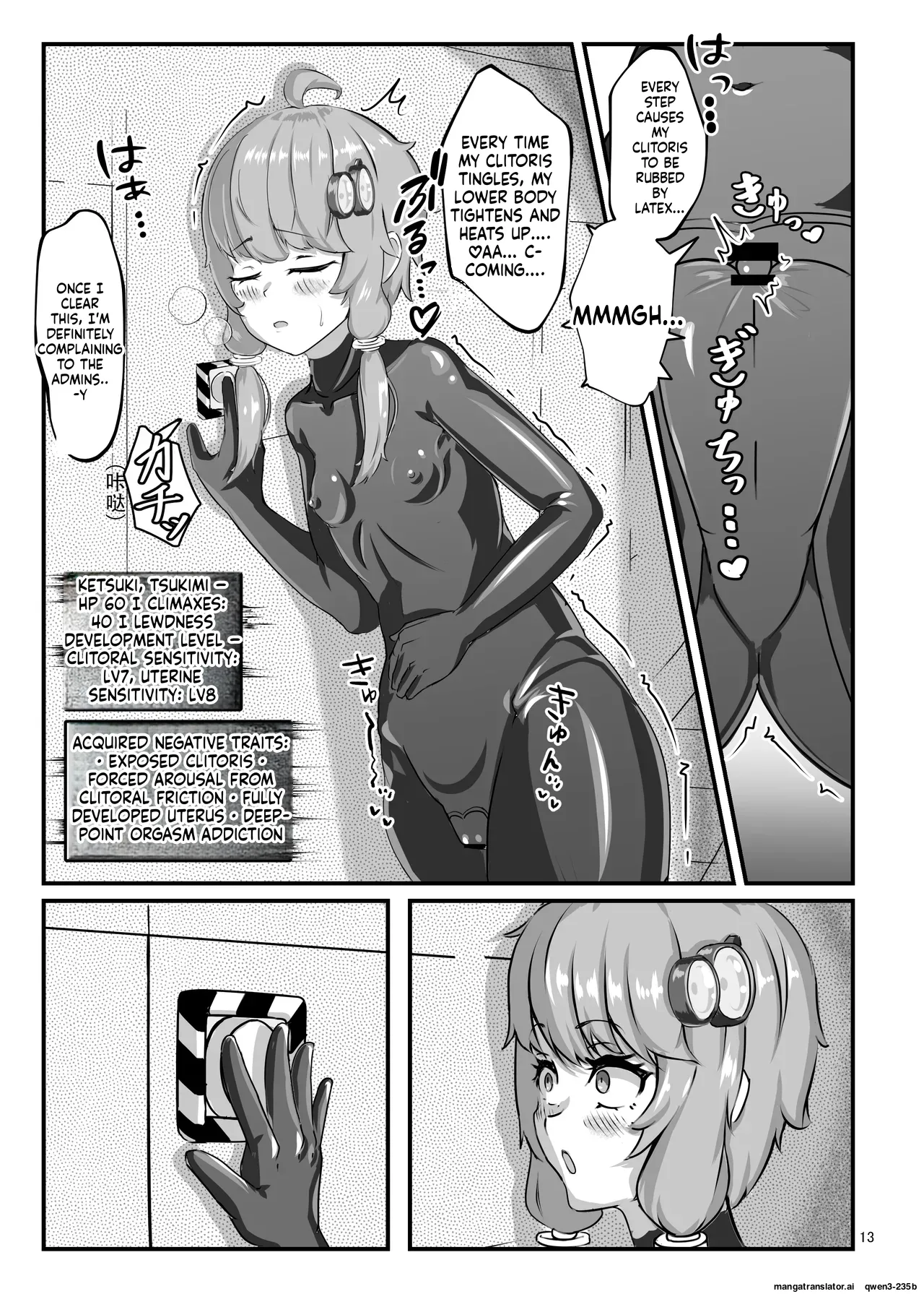 [Uraroji Tics (Nunumeme)]Ero Trap Dungeon Gotoki ni Kono Watashi ga Makeru to demo?(VOICEROID) [English] [SCANMTL] [Digital] Page 12