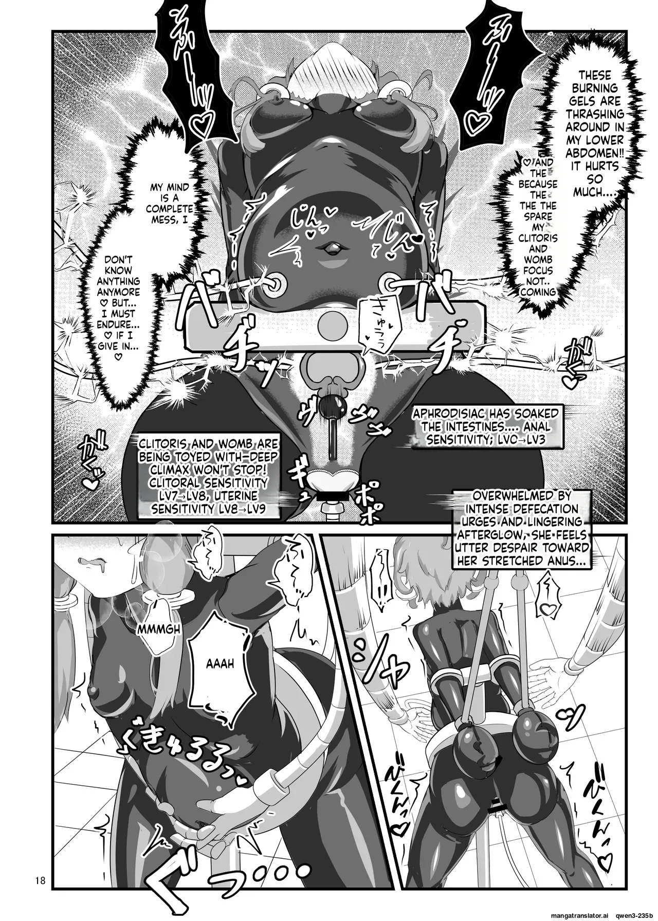 [Uraroji Tics (Nunumeme)]Ero Trap Dungeon Gotoki ni Kono Watashi ga Makeru to demo?(VOICEROID) [English] [SCANMTL] [Digital] Page 17