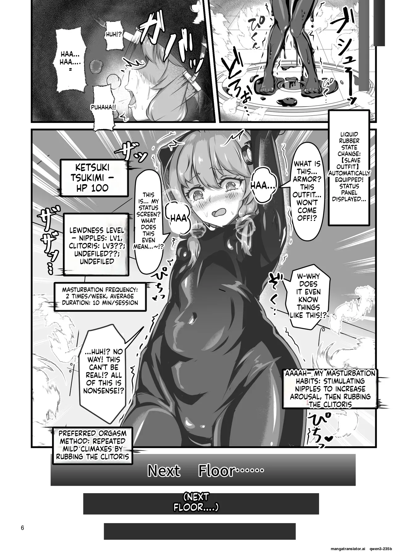 [Uraroji Tics (Nunumeme)]Ero Trap Dungeon Gotoki ni Kono Watashi ga Makeru to demo?(VOICEROID) [English] [SCANMTL] [Digital] Page 5