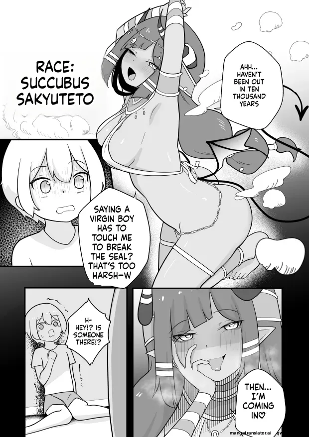 [Permission (Zandoro)]Lamp no Succubus ni Shiborareru[English] [SCANMTL] Page 10