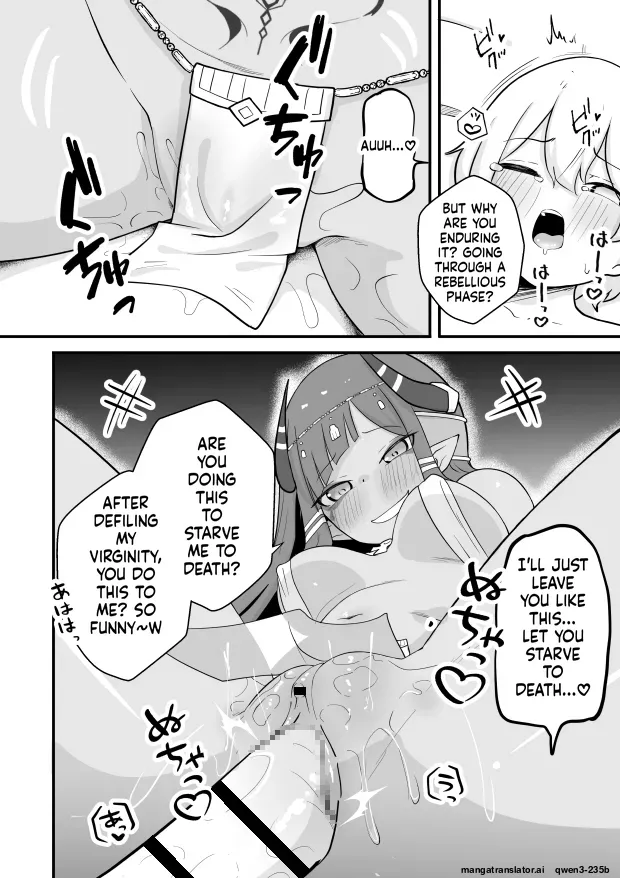 [Permission (Zandoro)]Lamp no Succubus ni Shiborareru[English] [SCANMTL] Page 15