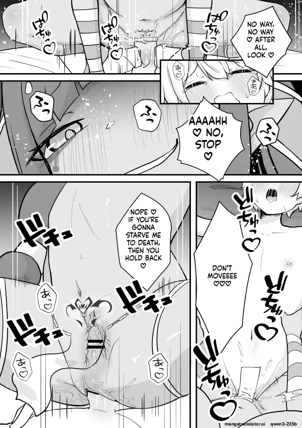 [Permission (Zandoro)]Lamp no Succubus ni Shiborareru[English] [SCANMTL] Page 16