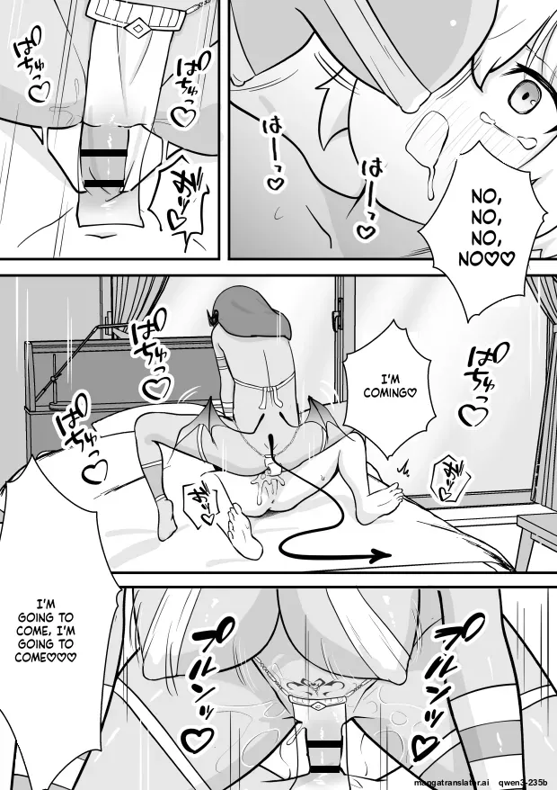 [Permission (Zandoro)]Lamp no Succubus ni Shiborareru[English] [SCANMTL] Page 17