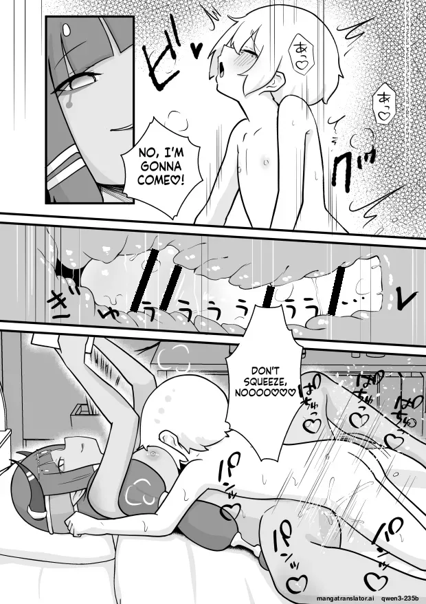 [Permission (Zandoro)]Lamp no Succubus ni Shiborareru[English] [SCANMTL] Page 23